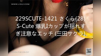 【新片速遞】&nbsp;&nbsp;牛人潜入小学教室偷窥40多位美女老师的裙底❤️真不知道怎么做到的[4770M/MP4/01:48:44]