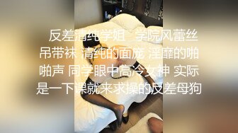 【无情的屌】每晚激情不断，21岁四川小姐姐，过年缺钱下海了，黑丝粉穴