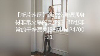 大奶熟女人妻 自己紫薇潮喷 扶墙撅着屁屁被内射 一逼白浆淫水