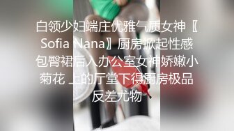 小情侣 在沙发爱爱 大奶女友很主动对着鸡吧往里顶 快枪手无套是爽 差点内射