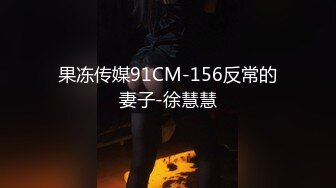 网红美少女三月樱花大二学妹逃课陪富二代男友 到海景房啪啪