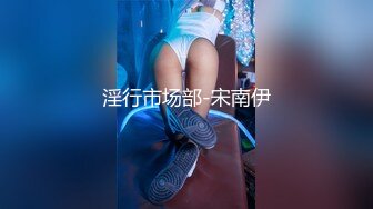 黑客破解摄像头偷拍领导潜规则女员工 享受双飞服务