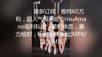 寻花偷拍系列-男主3500约操身材苗窕的洋装美女…