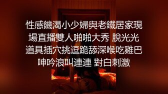 【粉丝福利】拥有腹肌的体育生小奶狗,可不渴