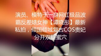 萝莉社.泰国租妻文化体验一回异国妻子