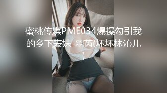 RAS-204情侶挑戰男友性不行看女友被幹到高潮