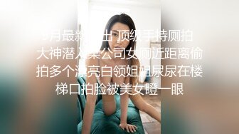 [2DF2]结婚现场各种搞笑又好玩小合集 - soav_evMerge [MP4/87.5MB][BT种子]