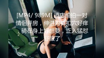 【眼镜败类探花】19岁学生妹，轮流上被干喷了，逃到沙发上继续操，真遭罪啊 (1)