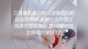 [MP4/ 954M]&nbsp;&nbsp;極品呆萌OO後軟妹子,天然無毛粉茓,笑起來憨憨的.誘人身體,人不大還挺臊