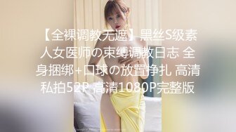 国产AV 女優 白晶晶 剪辑短视频 Part (16)