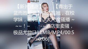 ID5303 小薇 明人不说暗话之性趣大保健 爱豆传媒