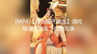 国产AV 蜜桃影像传媒 PMX020 电爱女郎 苏艾文(蜜苏)