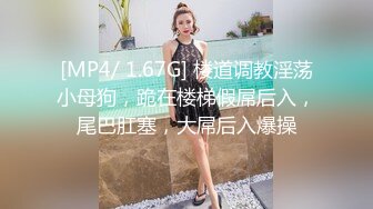 【推油少年】家庭主妇寻找刺激，背着老公约SPA，良家人妻变相找鸭子，享受男人按摩抠逼，水声不断 (1)