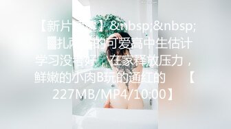 [MP4/1.11G]&nbsp;&nbsp;搞沐足按摩女 光头眼镜佬摸摸搞搞女技师 伸进内裤摸穴 后入摩擦屁股 最后打飞机撸射