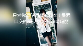 精东影业JDXYX034相亲女的跪式服务