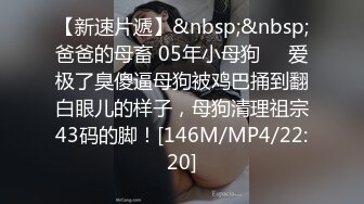 人美鲍鱼也美的小美眉，爆乳Q弹乳房，30快速结束战斗，鲍鱼太紧了，射了还想肏！