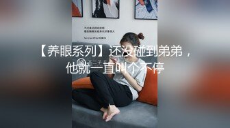 ★☆【超极品❤️推荐】★☆白虎萝莉『小七软同学』我的妹妹真的超可爱，JK长筒白袜 纯欲系少女 长发及腰蜜桃臀 粉嫩无毛小嫩逼