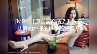 ✿清纯反差小仙女✿反差婊小骚货〖小猫咪〗风骚客服妹工作性交两不误，边和客户打电话边被大鸡巴操，致敬经典