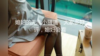 [MP4/470MB]麻豆傳媒 MPG023 饑渴小媽美聲浪叫 南芊允