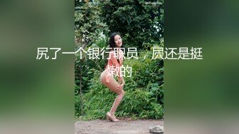 高顏值可愛美女主播寶寶耍乖耍賤有一手