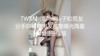 豹纹巨乳人妻，必须狠狠操