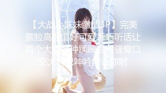 [MP4/ 647M] 情感主博李寻欢探花约了个高颜值甜美大奶妹，翘起屁股掰穴深喉交后入晃动奶子