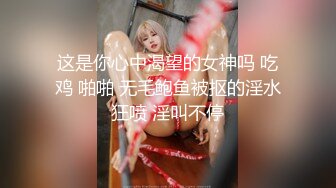 这样的足球宝贝你见过吗？「爆机少女喵小吉」的双模盛宴！