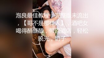 小美女，清纯的样子，吃鸡特别棒，笑容温柔，嘴巴不停的转不停的吸舔，要吃精液！