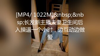 [MP4]很久没播回归4P首秀&nbsp;&nbsp;还是原来的味道&nbsp;&nbsp;KTV唱歌喝酒&nbsp;&nbsp;回到房间开操