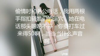 这小妞真骚啊，露脸跟小哥激情啪啪，舔弄大鸡巴让小哥掰开骚穴舔弄流着淫水的骚穴，无套抽插玩奶子呻吟内射