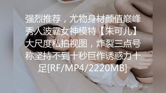 《硬核重磅泄密》万人求档OF黑白通吃极品媚黑气质御姐【我是Z】私拍全套，车震野战露出被黑人健壮小哥玩肏 (22)