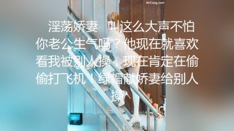 亚当德永-克服早泄讲座-成濑心美实质练习篇