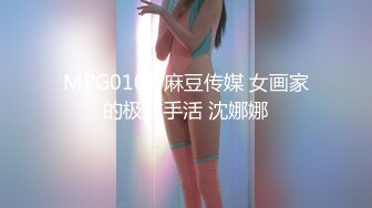 【自整理】肤白貌美的大长腿女友穿着紧身油光瑜伽裤给我深喉口交，我一把撕开屁股就插入猛操！【114V】 (9)