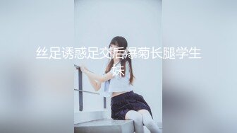 最新无水印福利 推特优质绿帽夫妻【小狮子akane】闺蜜淫乱局三姐妹胆大户外露出 邀单男3P互动[MP4/529MB]