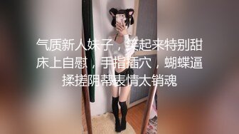 [MP4/ 1.58G]&nbsp;&nbsp;甜美酒窝极品小姐姐一对豪乳超性感&nbsp;&nbsp;半脱下内裤翘肥臀 摇摆极度诱惑