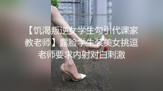 [MP4/ 670M] 极品身材尤物 极品炮架上位骑乘 穷人的女神 富人的精盆 被主人爸爸肆意玩弄