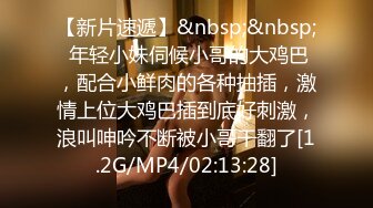 STP27196 极品网红美女【莫妮卡】全裸自慰 大红唇一脸淫骚 无毛骚逼假屌猛捅 说话嗲嗲叫起来好听