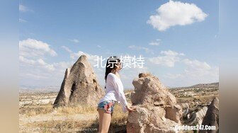 【新片速遞】&nbsp;&nbsp;伪娘贴贴 好吃吗贱狗 爽不爽 妈妈超爱被贱狗毒龙的感觉 大屌狠狠插入直男的骚屁眼 操太猛射了 [224MB/MP4/05:08]