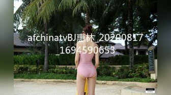 [MP4]天美传媒-裸聊骗局骗了好妹妹漂亮听话好妹妹惨遭大哥狠草报复