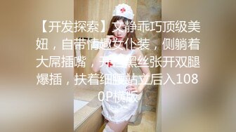 双马尾萝莉小嫩妹情趣装粉色吊带裙，拨开裤子露无毛嫩穴，掰穴特写