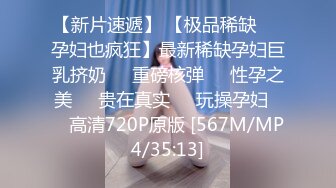 ED Mosaic E奶美甲师报复男友 疯狂与3男大乱斗