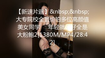 (果凍傳媒)(91ycm-088)(20230916)乖巧女高中生的淫亂性生活-季妍希