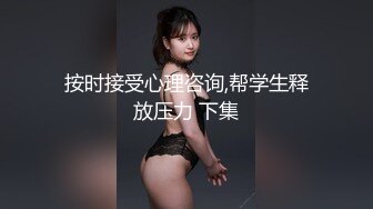 [MP4]推特耳骚福利网红女神『苏姬』唯美性爱ASMR 聆听做爱时候真实的声