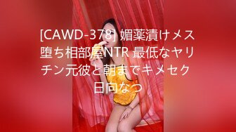 ID5214 - 兄弟争房手足相残❤️倒霉弟媳惨遭强奸 - 芯怡