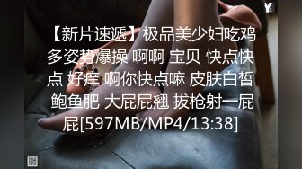 麻豆传媒 兔子先生监制 TZ078-2 我的机器人女友 下篇