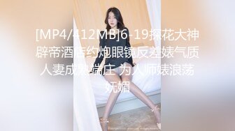 全网独家真实乱伦！迷恋很久的表妹今日终于拿下，无套内射