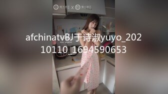 【极品性爱企划】哆彩次元 超顶新晋露脸美少女 可爱女儿被绑架肉偿 美妙少女酮体 爆肏白虎嫩穴玩物