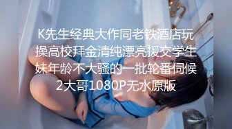 【AI巨星性体验】人工智能 让女神下海不是梦之大幂女神『杨幂』超凡性爱体验 被黑人大屌爆操翻白眼 【MP4/211MB】