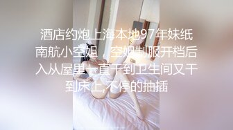 离谱！哺乳期少妇趁老公出差偷偷私会情人