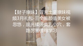 操女人就要操这种身材的才过瘾